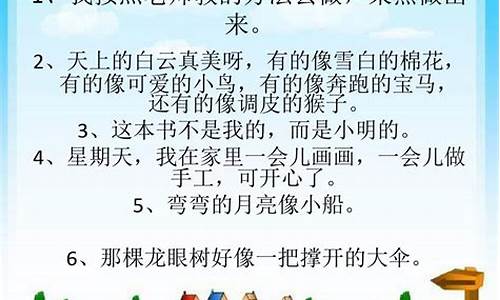 波澜不惊的意思并造句_波澜不惊造句三年级