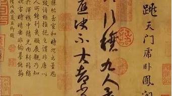 望而生畏造句十五个字左右怎么写_望而生畏造句十五个字左右怎么写的