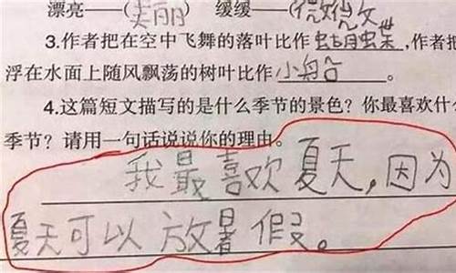 隐隐约约造句子大全最新_隐隐约约造句子大全最新版