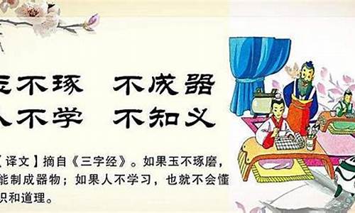 玉不琢不成器造句二年级怎么画最好_玉不琢不成器造句二年级怎么画最好看