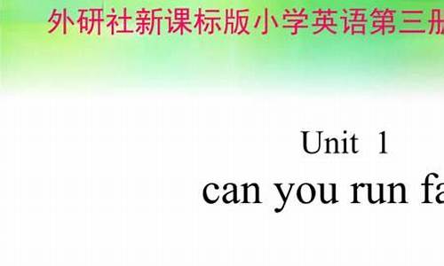 用坚持不懈造句四年级_用坚持不懈造句四年级上册