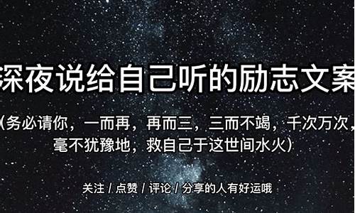 毫不犹豫造句子大全三年级_毫不犹豫造句子大全三年级下册