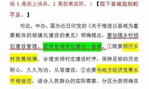 置之不理造句怎么造简单又好看_置之不理造句怎么造简单又好看的句子