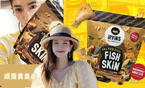 娱乐吃瓜贴吧官网